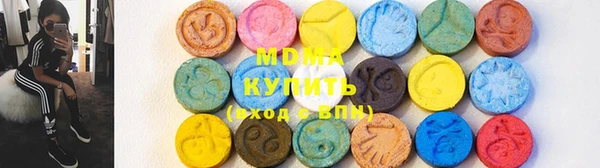 прущие грибы Баксан