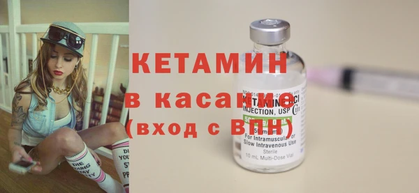 индика Балабаново