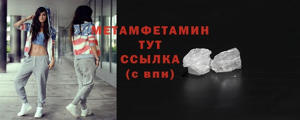 индика Балабаново