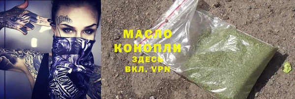 прущие грибы Баксан
