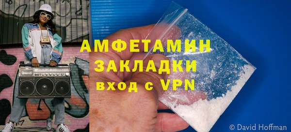 тгк Богданович