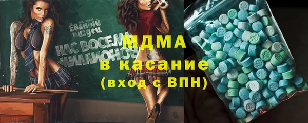 прущие грибы Баксан