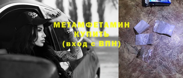 тгк Богданович