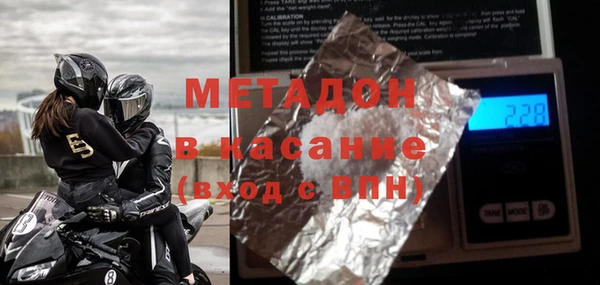 тгк Богданович