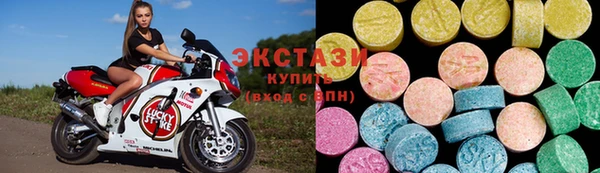тгк Богданович