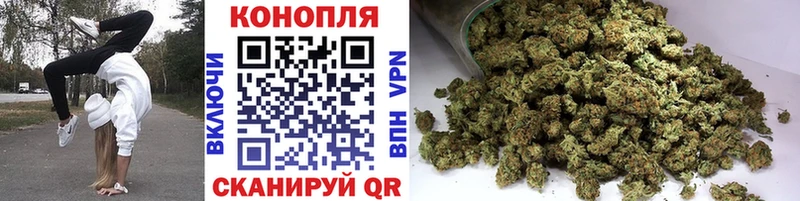 Канабис MAZAR  Харабали 